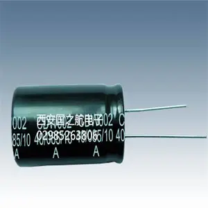 国之航CD102-160V-22UF型电解电容器 细长型品 耐大纹波电流 105度2000h长寿命