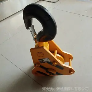 厂家批发低净空起重吊钩 行车吊钩5吨10吨20吨 澳尔新牌