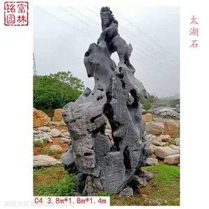̫��ʯ��ʯ�쾰 ͥԺ�ڼ�����ʯ̫��ʯ ̫��ʯ�羰ʯ