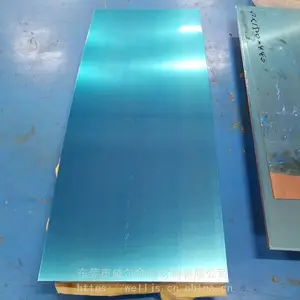 ��ݸ***��ͭ�� H65����***��ͭ�� C2600��ͭ�嶨�� �����ӹ���ͭ�� ��������