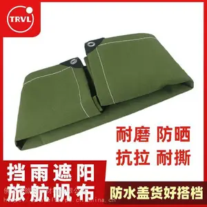 ���񵲷粼 ��ҵ���ڵ��� ��ˮ�ڵ��� ͸���ڵ�����ɫ�ڵ�����ɫ�ڵ�����ɫ�ڵ��������ڵ���������ڵ���