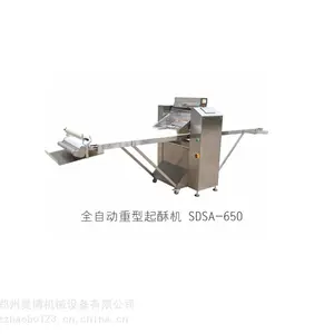 SUN-MATE�麣����SDS-520M����������̨ʽ���ֻ� ��������ֻ�