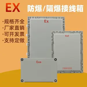 BXMD���������������BXS�޲�����BXK������