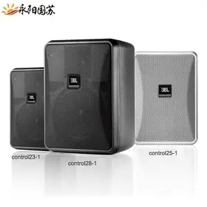 JBL CONTROL23-1 25-1 28-1室内外全天候防水音箱背景音乐会议壁挂