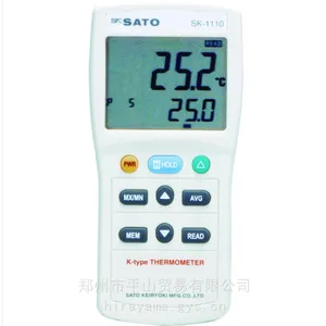 SATO���������Ǳ������������ӷ��ټ�SK-73D