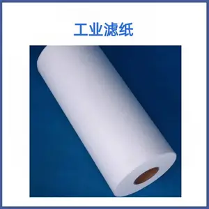 ��ĥ������ֽ����ĥ���ӹ�����ֽ����ĥ�͹���ֽ