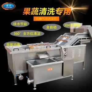 ������ϴ�ӹ�������ȫ�Զ���ϴ�߲˻�ƻ���ӹ������÷���Զ��ӹ������豸