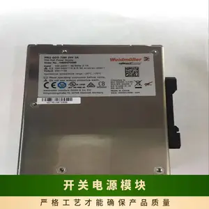 κ�����տ��ص�Դģ��PRO ECO3 960W 24V 40A1469560000���찲װ