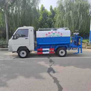 �綯��ˮ�� ��������Դ��ˮ�̻��� ���̻������������� ��ˮ��
