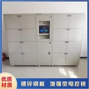 ������������� ��ǿ�͵�����Ӻ��п�ְ�ɼ���֤����RFID��д��