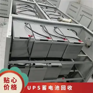 �� �ݴӻ���������ػ��� ���ܱ��õ�ԴǦ�� �칫���豸һվʽ�չ�