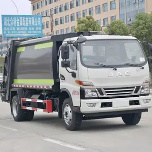 CSC5121ZYSJH6ѹ��ʽ������ JAC����9��ѹ��������