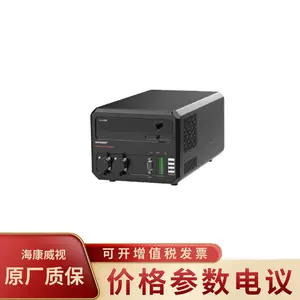 HIKVISION海康威视MV-LE100-500W24-1ED 两个19M-2E接头光源控制器