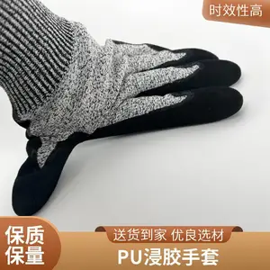 ����HPPE������ά��˺������������ �弶���� �ֻ���