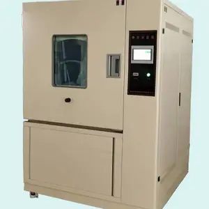 供应高科环试SC-010型砂尘试验箱、防尘试验机、IP等级试验箱