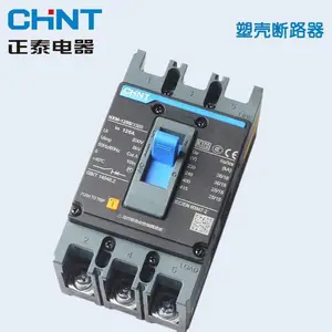 ��̩�ܿǶ�·��NXM-125S/2300��������63A������������NXMϵ��ԭװ�ֻ�