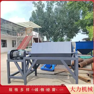 �����ּ�����ּ�ȥë�̹�Ͳ�׹�� �๦�� ȫ�Զ� ���趨��