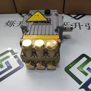 供应SPECK柱塞泵NP10/7-140提供完善售前售后