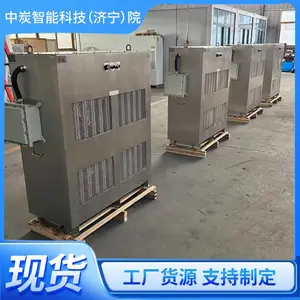 ��ȫ���÷���ů��� ��Ӧ���÷���ů��� TS�Ϳ��÷���ů���