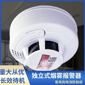 ������������ ���ָ�Ӧ̽���� �����緢�� ��������̽����