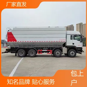 ���� 20�� ɢװ�������䳵 ��ֳ�� ���ݻ��ɶ���ж�Ͽ�