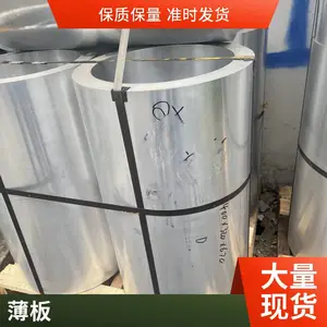 3003����Ͻ����屡���� 3003����������ı���Բ��