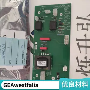 德国GEA Westfalia净油器O型图0007-2730-750