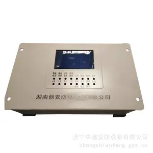 ZBK-3TE(V)��ѹ���翪���������ۺϱ����� �������ñ���װ��