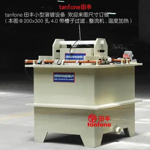 С����������豸,�ʺ�ʵ���Ҵ���С��������,����,����,��ͭ��