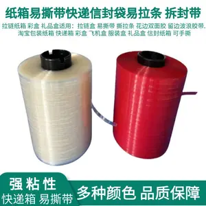 ����� һ˺�ÿ������˺�����̰�װ�ɻ���˺����������8mm�ӹ̴�