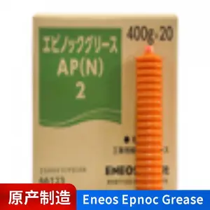 日本引能仕Eneos Epnoc Grease AP(N)0 /1/2号耐高温润滑脂 400g/支