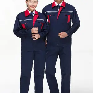 武汉工作服定做-工作服定制厂家-制造业工作服车间防护-楚业制衣