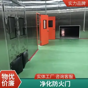 ***�Ҽ����Ʒ��𾻻���������ȫ�������޳�������˫��������