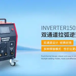 北京汽车螺柱焊机生产厂家 浙江创利焊接科技股份供应