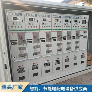 ���ҹ�Ӧ10KV��ѹ������ �����Ե�廷���� �����Ե����