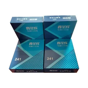 针式打印纸241无碳电脑打印纸2-3等分出库单专用打印纸大量批发