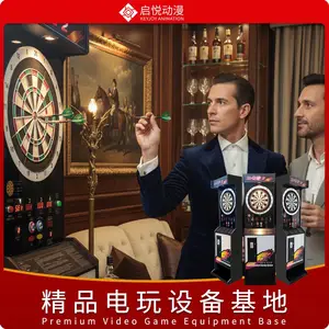 全自动电子飞镖机适用于酒吧桌球室高端会所