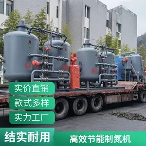 ������е���徻�� �ྦྷ���������װ�� ȫ�Զ���������豸