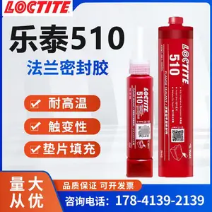 ���� 515ƽ�潺 518 510�ܷ⽺�����Ƭ�͸��¸��Է���