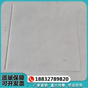 玻璃耗材定制实验室玻璃小尺寸订做耐高温玻璃试验室基材玻璃片