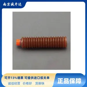 �ձ�ϲһESCO��֬EA991C-1 EA991C-2 EA991C-11