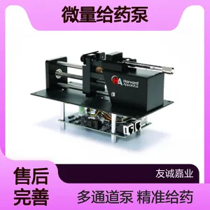 手术室用 台式款 微量给药泵 易清洁维护 24小时持续输注