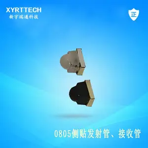 0805球头发射管 0805接收管 0805迷你小尺寸红外对管 高功率远距离 可正贴 可侧贴