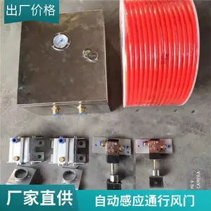 ����������������װ�� ú��ͨ����Ű�ȫ�����豸 ����������������������