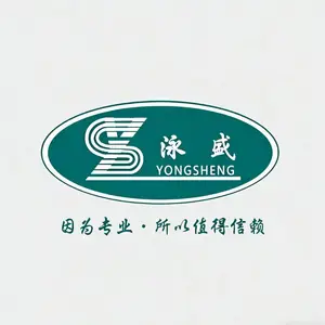 成都泳盛康体休闲设备工程有限公司