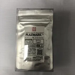 日本PLAZMARK樱花 等离子指示标签 离子感应指示卡 PLL0207-20