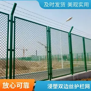 С��Χ�������� ˮ��ӵ�����Χ�� ��԰���������� ��װ��� ��������