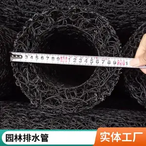 ������ˮä���� ���� ä�� 200mm �̻� �˶��� ����