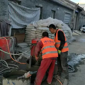 注浆堵漏施工队 地铁隧道堵漏 地下室渗漏治理 高压注浆