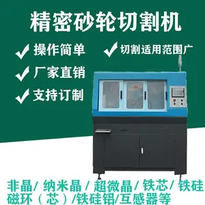 �Ǿ���о ���׾���о�����и��